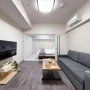 Casaen - Cozy 1br Near Hondori District For 6 Ppl アパート
