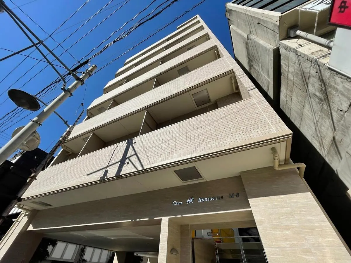 Casaen - 1Br With Balcony Near Hondori Shopping Arcade, 6Ppl Lägenhet Hiroshima